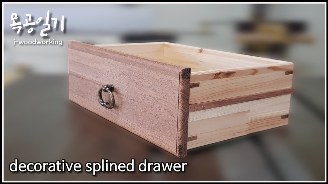 how to make a decorative splined drawer woodworking