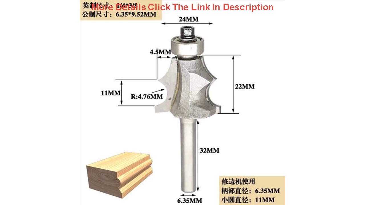 Slide Free shipping 6.35mm Shank Woodworking milling cutter bar knife cabinet top knife table line